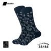 Calcetines Cachemira